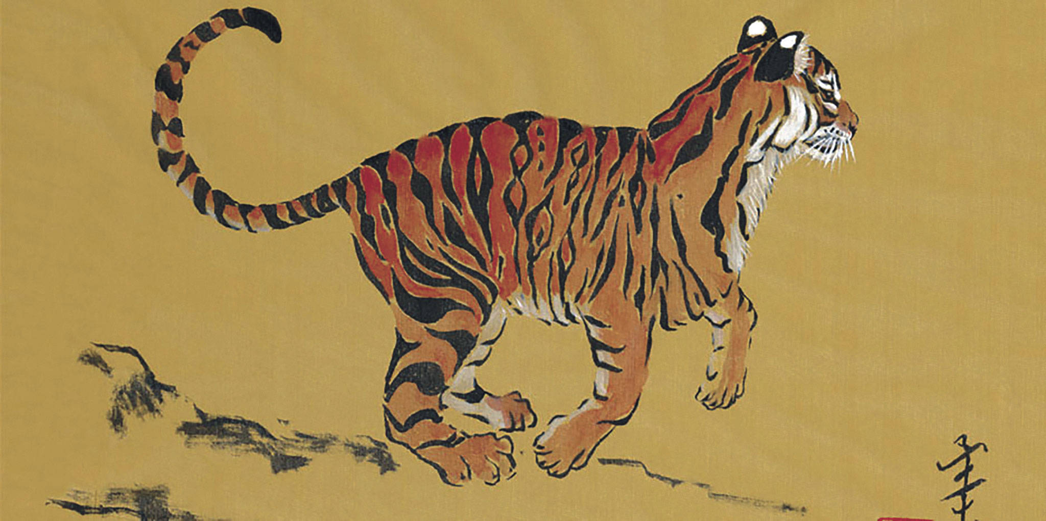 “Tiger” by Roxanne Grinstad was painted in the Japanese brush style.