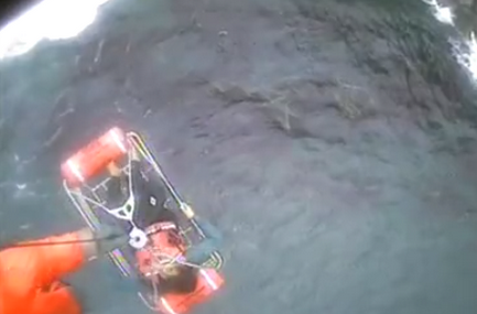 From video of the Fidalgo Island rescue. Coast Guard/Port Angeles