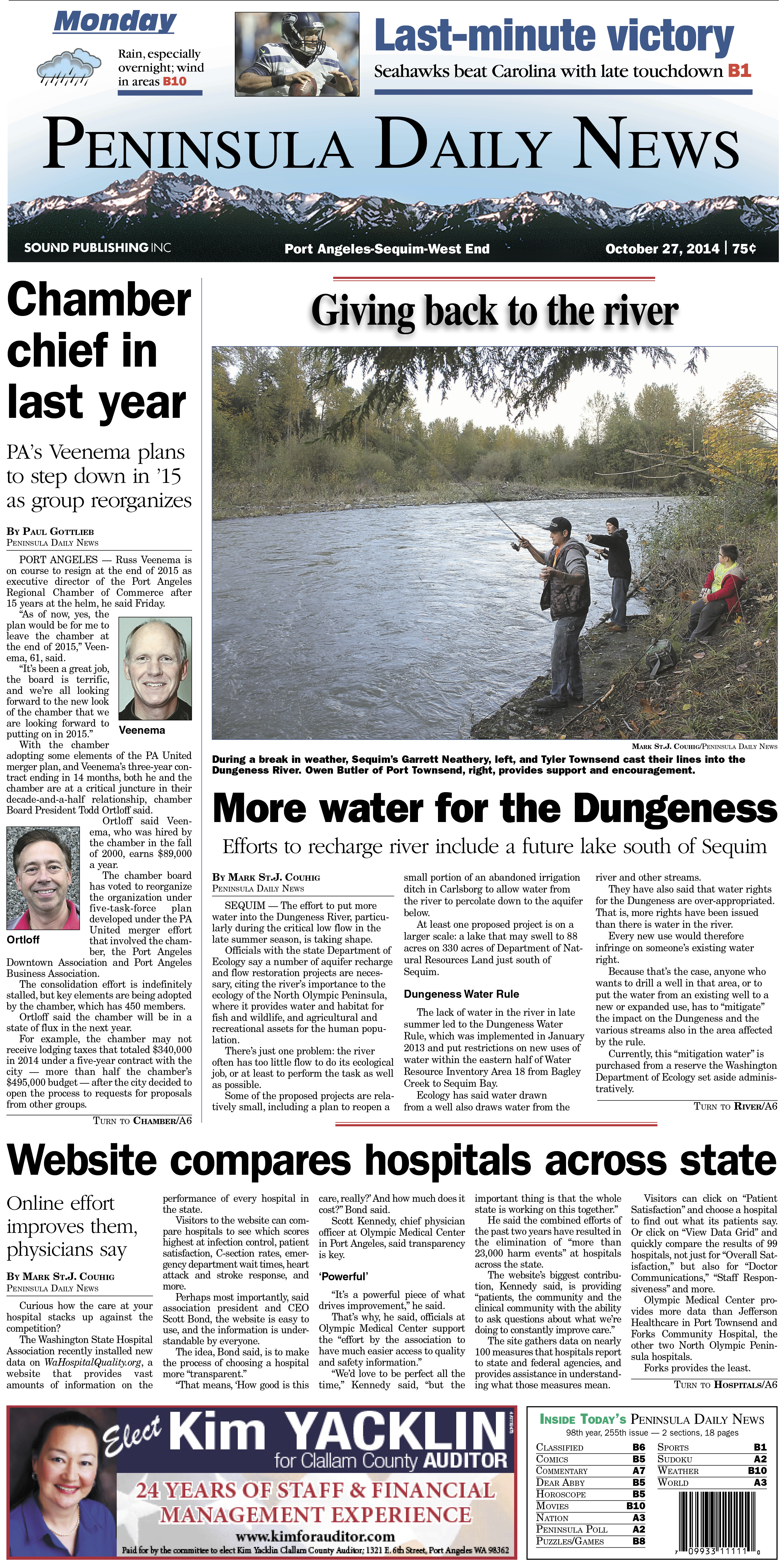 Here is today's Clallam County front page — news tailored to your community. There's more inside that isn't online!