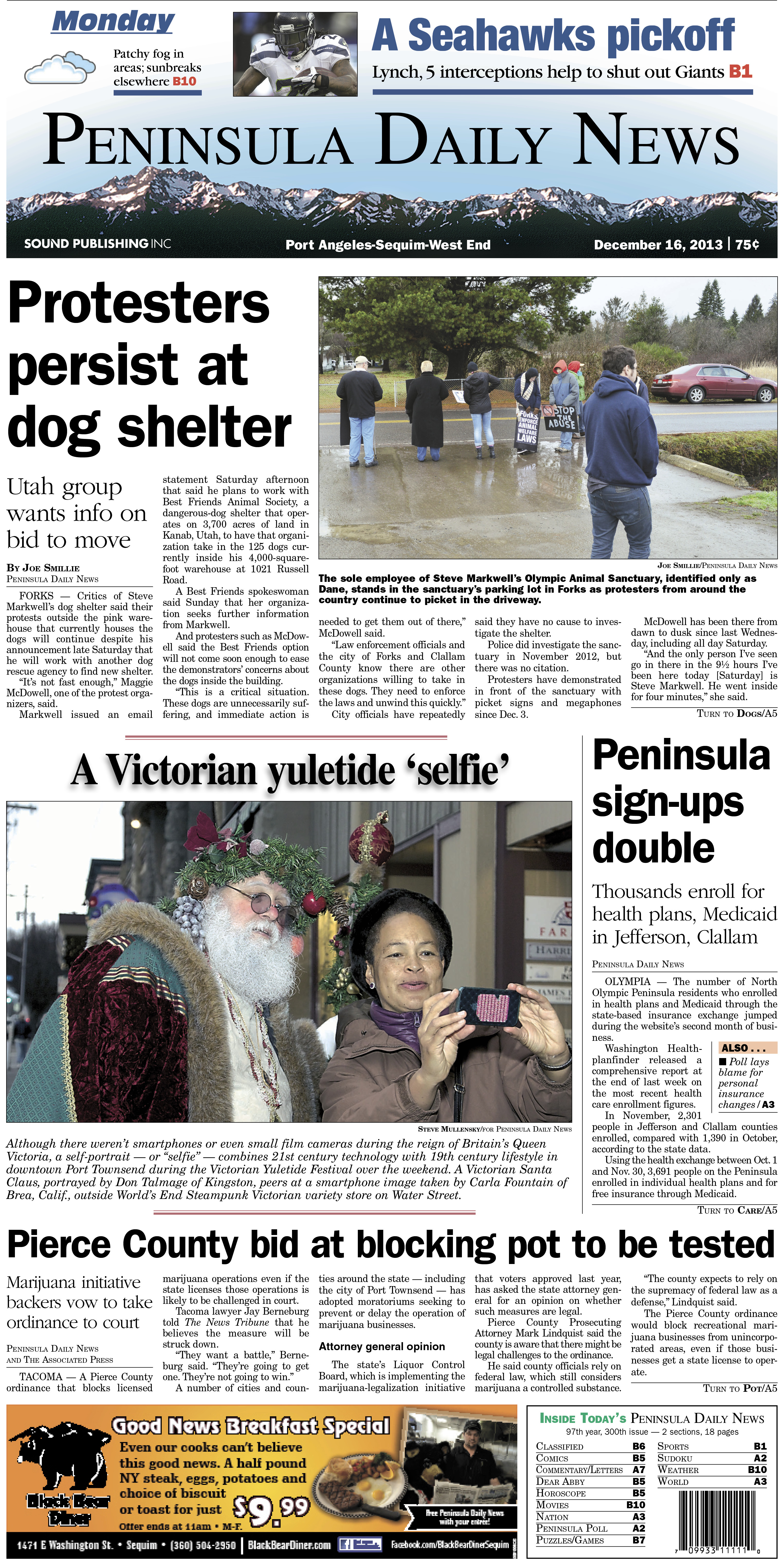 PDN's front page today.