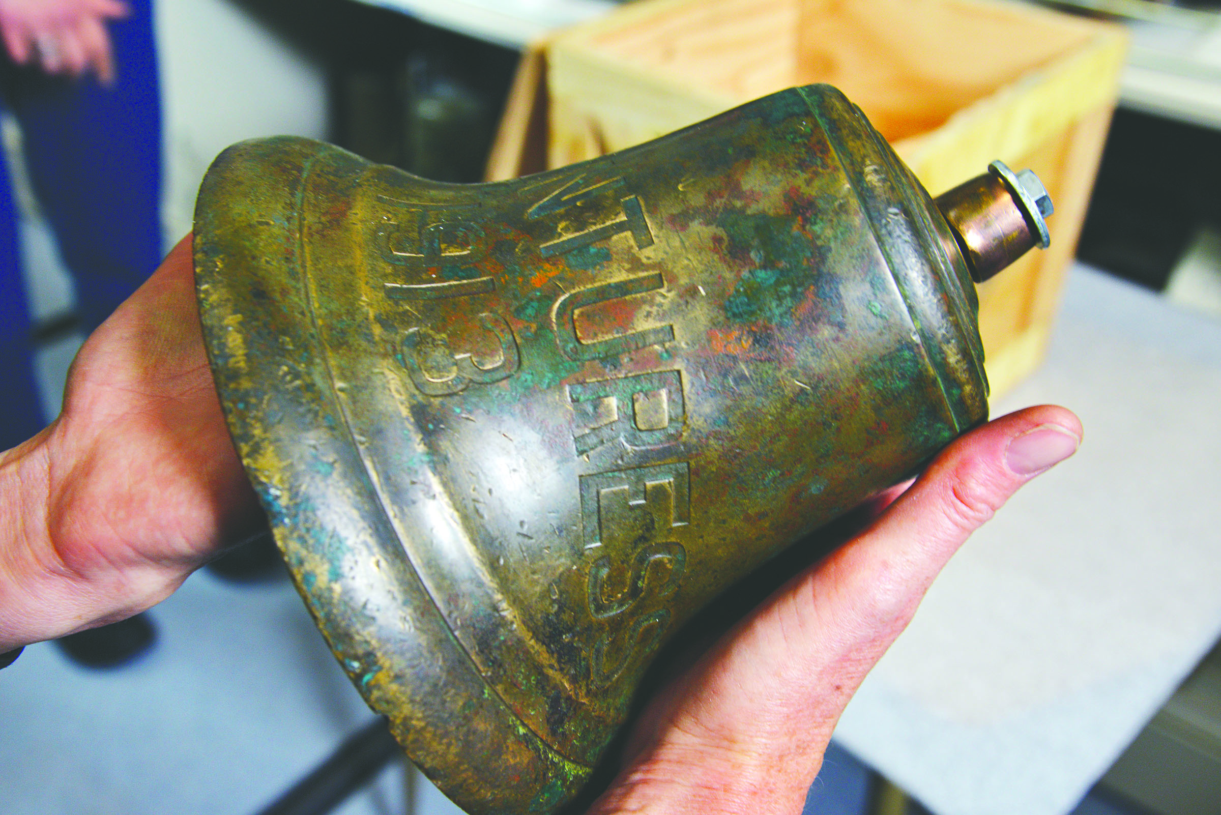 The original ship's bell of the schooner Adventuress is now back in Washington and will be displayed in Port Townsend on the boat in July. John Leben