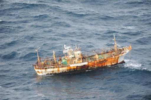 A Japanese fishing boat lost in the Pacific Ocean after the March 2011 earthquake and tsunami was sighted this week drifting 150 nautical miles off the southern coast of Haida Gwaii — the Queen Charlotte Islands in British Columbia by the crew of an aircraft on a routine surveillance patrol. The vessel is considered an obstruction to navigation