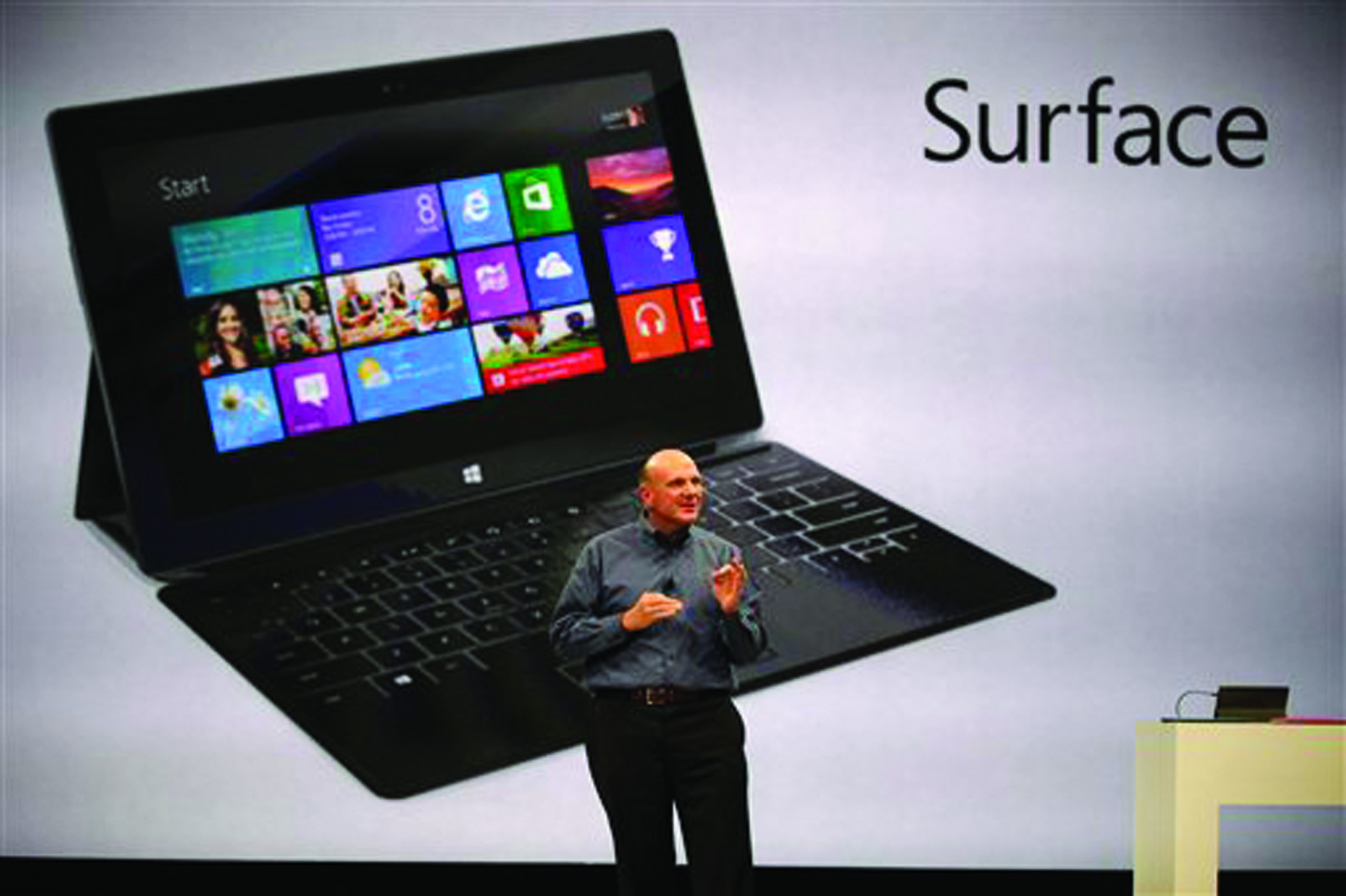 Microsoft CEO Steve Ballmer unveils Surface