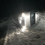 Clallam County Fire Distrcit No. 2 responding to a vehicle accident at 235441 Highway 101 just West of Granny&rsquo;s Restaurant at 4:44 a.m. Tuesday found a 1998 Jeep Grand Cherokee lying on its side in the ditch on the North side of the roadway. (Clallam County Fire District No. 2)