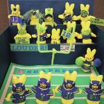 &ldquo;Seapeeps&rdquo; by Kimberly McBride.