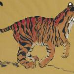 &ldquo;Tiger&rdquo; by Roxanne Grinstad was painted in the Japanese brush style.