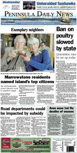 Here is today's front page for our  readers in Jefferson County — news tailored to your community. There's more inside that isn't online! ()