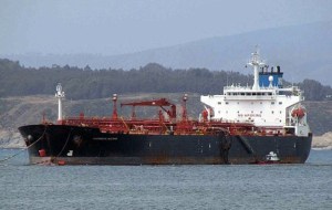 Overseas Jademar (vesseltracker.com)