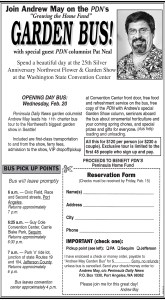 (Cick on reservation form to enlarge and print out)