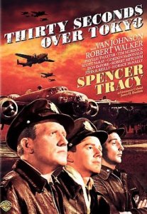 A poster for the classic movie on the 1942 Doolittle raid.