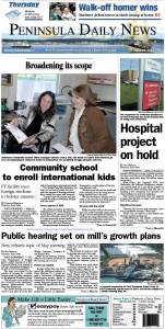 Today's PDN front page for our Jefferson County readers.