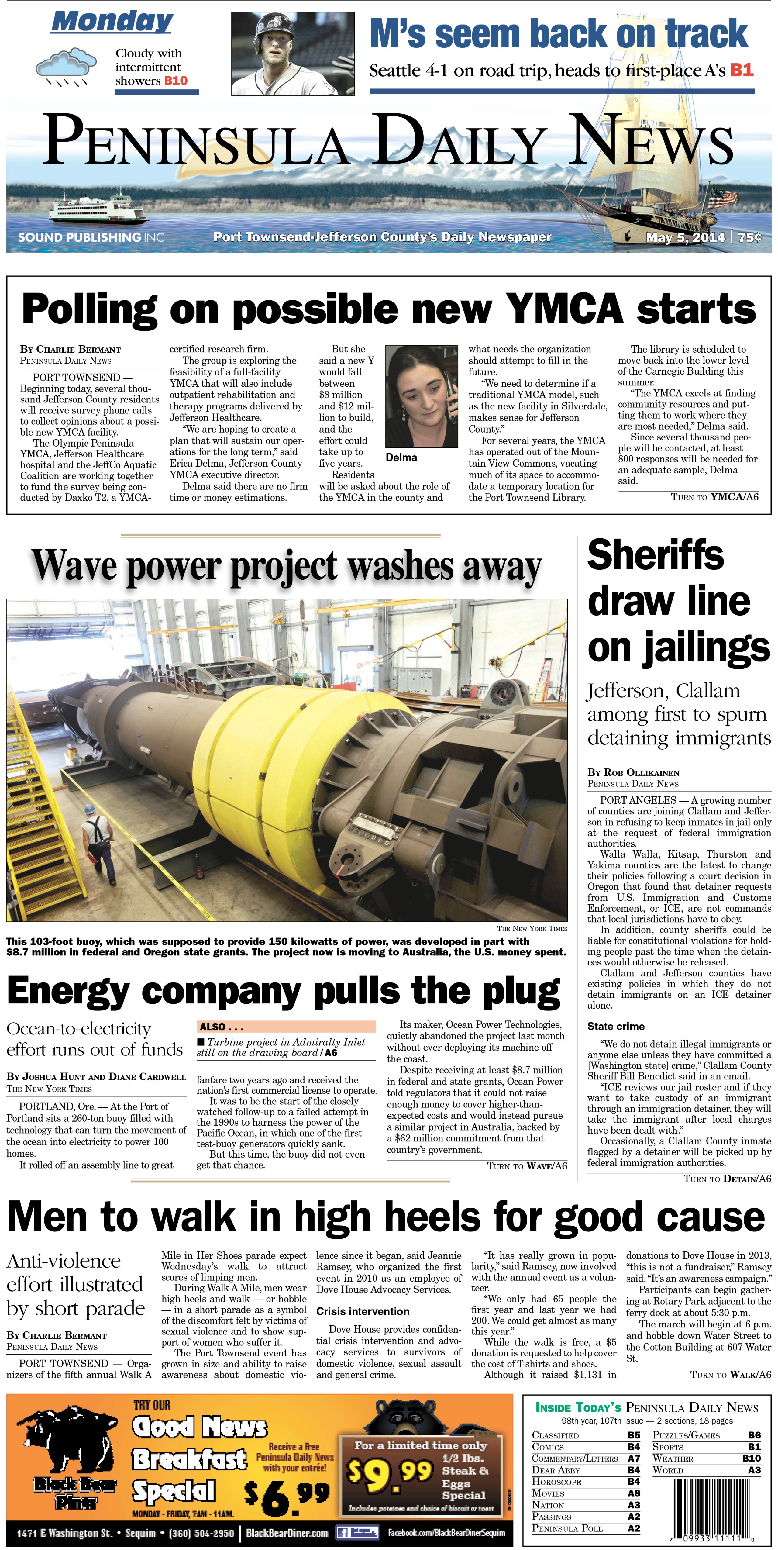Check out today's PDN Page 1.  (And activate your 'all access' digital pass)
