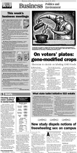 And available only in the PDN's Sunday print edition . . . (and take advantage of our lowest subscription price)