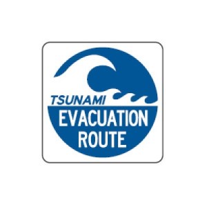 Tsunami sirens to be tested today on North Olympic Peninsula