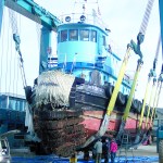 The Mitchell Hebert and its unusual