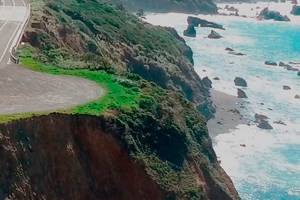 Body suspected to be from California cliff crash found