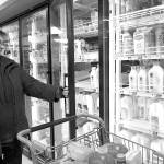 Morse Creek on Highway 101, other areas closed by snow