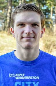 Nathaniel Ashford: Future Business Leader