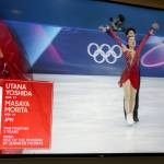 This is the third Olympic games that Jennifer Thomas music has appeared in and the first time her name and music have received onscreen credit. (Jennifer Thomas)